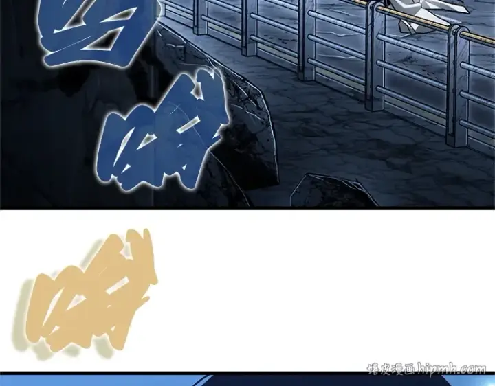漫画《全知读者视角》222 故事的地平线（2）第96张图