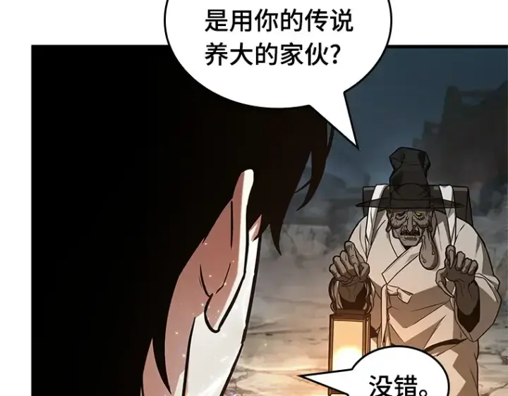 漫画《全知读者视角》223 故事的地平线（3）第108张图