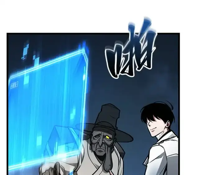 漫画《全知读者视角》223 故事的地平线（3）第159张图