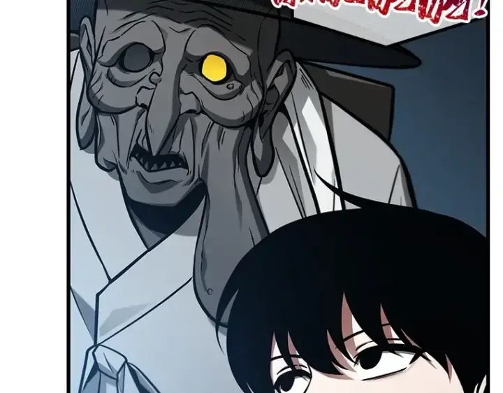 漫画《全知读者视角》223 故事的地平线（3）第162张图