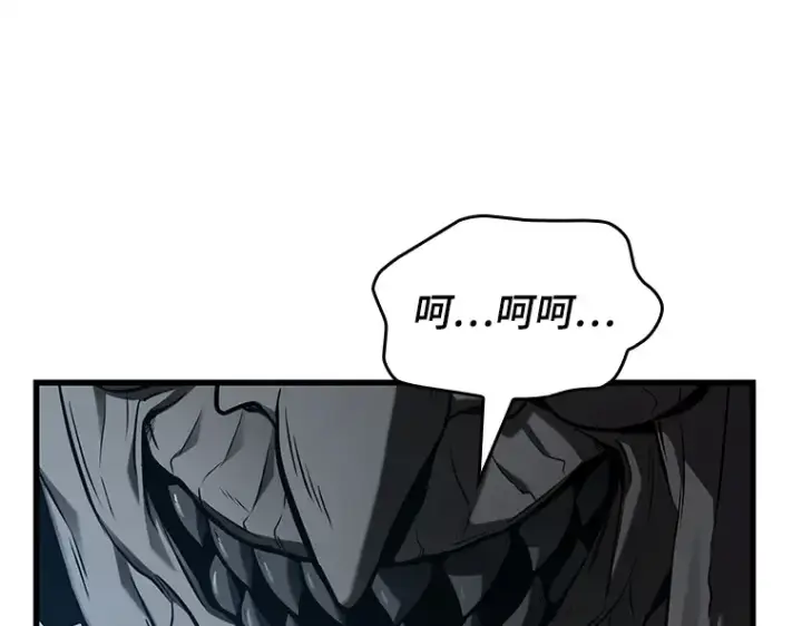 漫画《全知读者视角》223 故事的地平线（3）第164张图