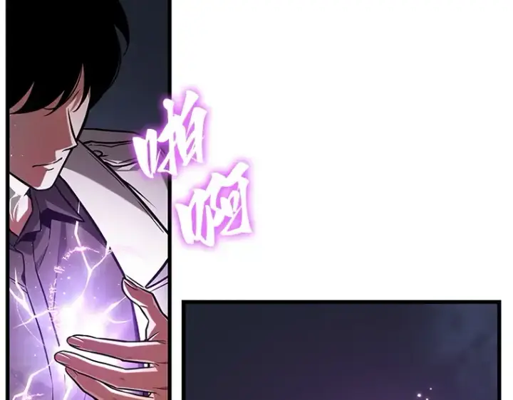 漫画《全知读者视角》223 故事的地平线（3）第213张图