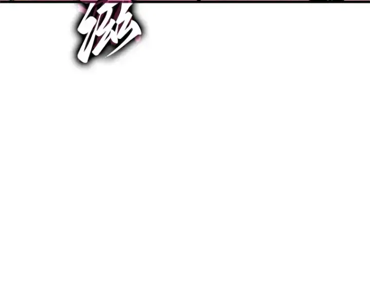 漫画《全知读者视角》223 故事的地平线（3）第236张图