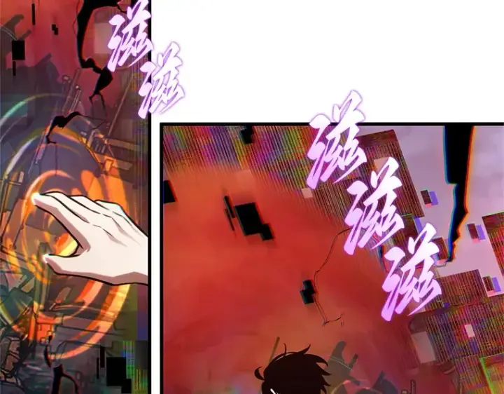 漫画《全知读者视角》223 故事的地平线（3）第244张图