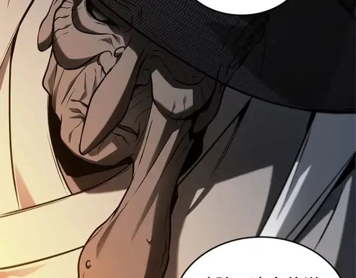 漫画《全知读者视角》223 故事的地平线（3）第43张图