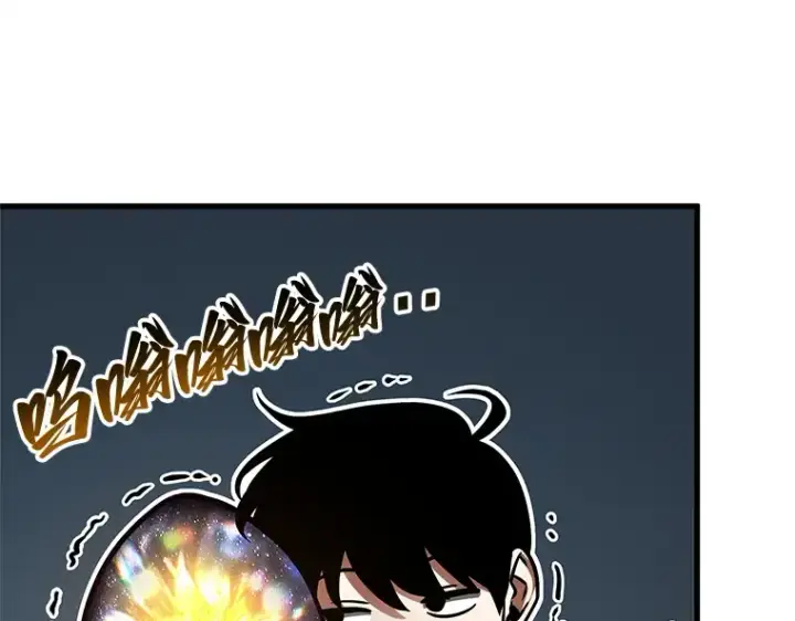 漫画《全知读者视角》223 故事的地平线（3）第45张图