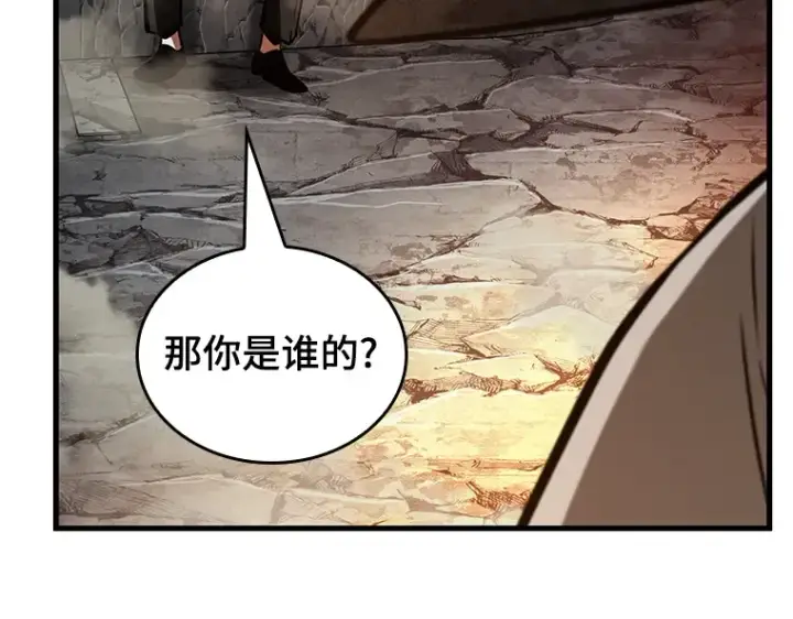 漫画《全知读者视角》223 故事的地平线（3）第49张图