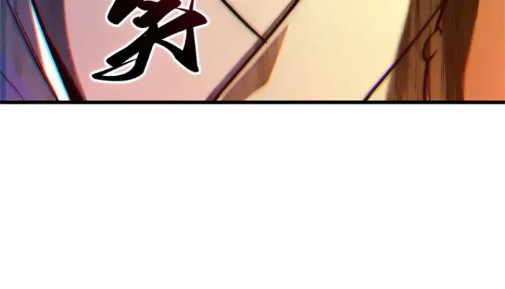漫画《全知读者视角》223 故事的地平线（3）第84张图