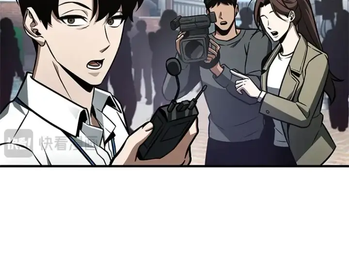 漫画《全知读者视角》224 故事的地平线（4）第201张图
