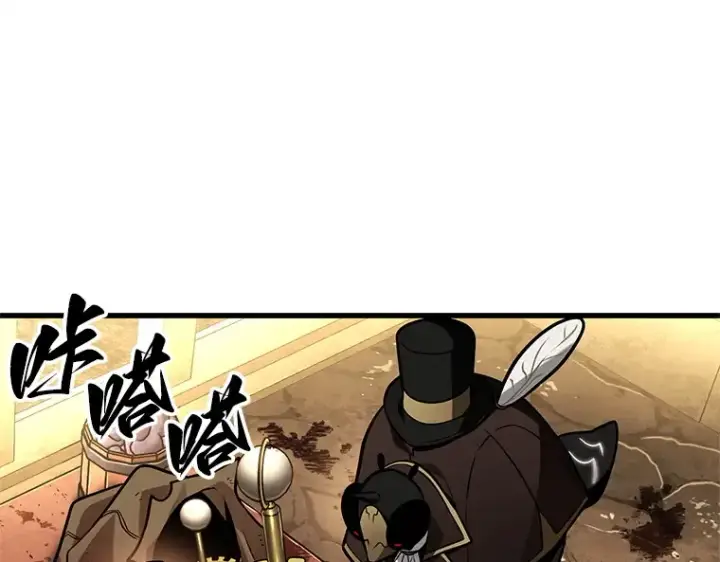 漫画《全知读者视角》225 魔界的风景（1）第180张图