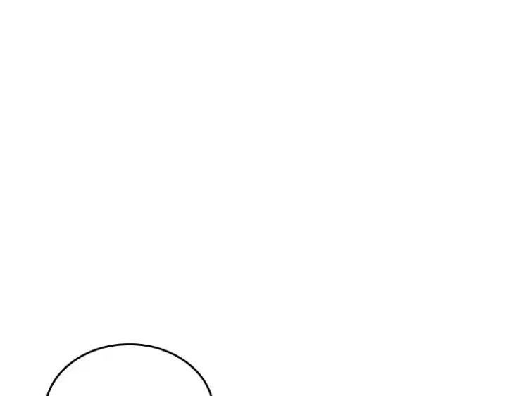 漫画《全知读者视角》225 魔界的风景（1）第7张图