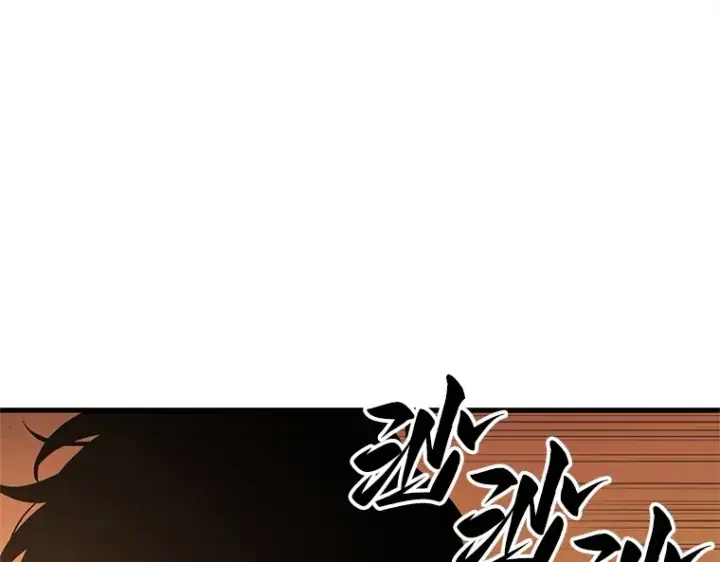 漫画《全知读者视角》225 魔界的风景（1）第76张图