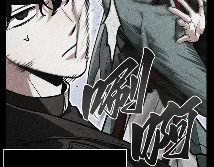 漫画《全知读者视角》226 魔界的风景（2）第157张图
