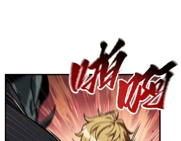 漫画《全知读者视角》226 魔界的风景（2）第211张图