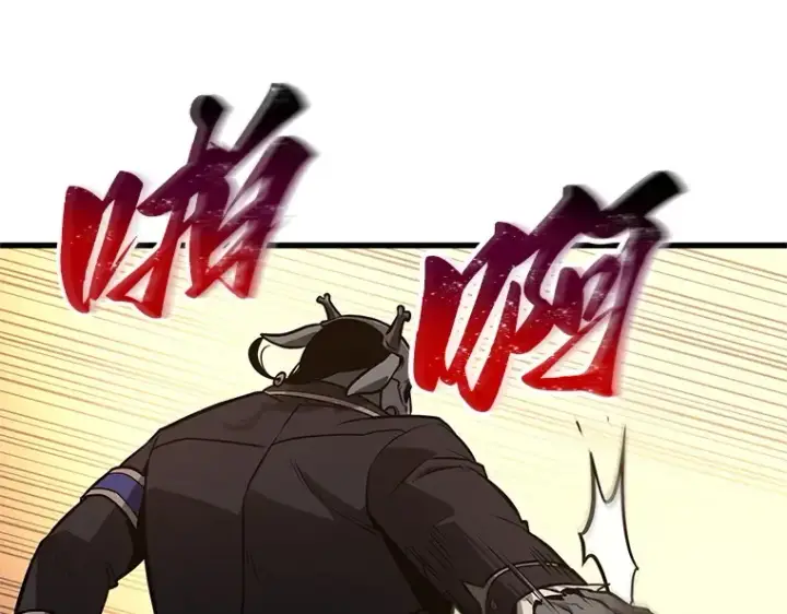 漫画《全知读者视角》226 魔界的风景（2）第218张图
