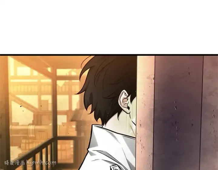 漫画《全知读者视角》226 魔界的风景（2）第248张图