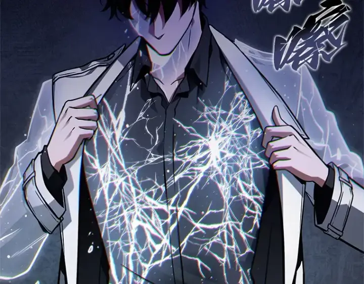 漫画《全知读者视角》227 魔界的风景（3）第114张图