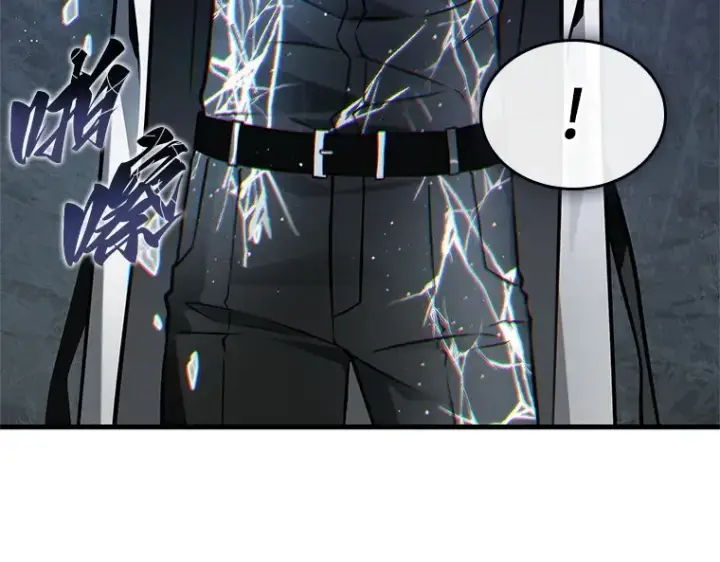 漫画《全知读者视角》227 魔界的风景（3）第115张图