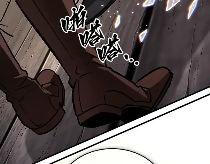 漫画《全知读者视角》227 魔界的风景（3）第124张图