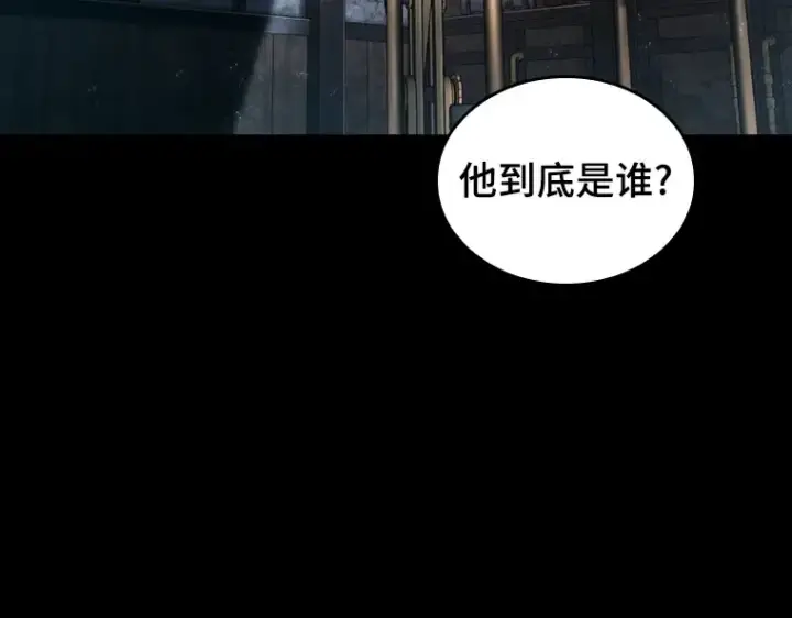 漫画《全知读者视角》227 魔界的风景（3）第135张图