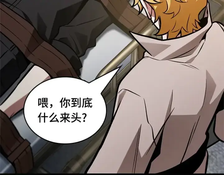 漫画《全知读者视角》227 魔界的风景（3）第156张图