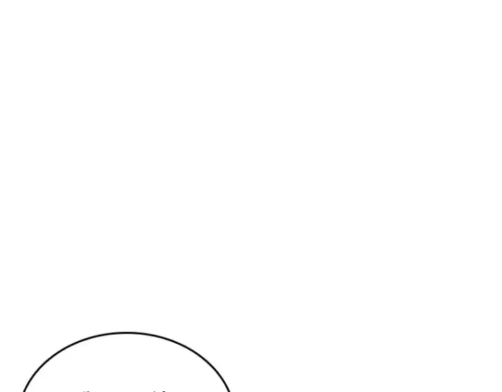 漫画《全知读者视角》228 魔界的风景（4）第101张图