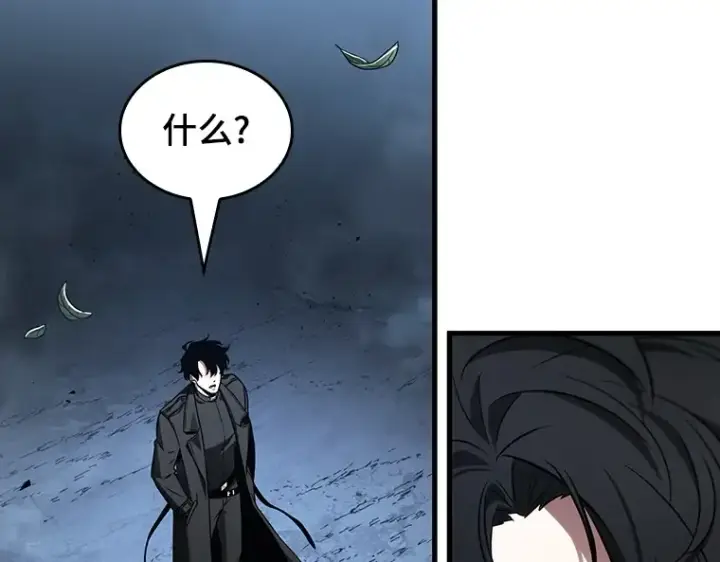 漫画《全知读者视角》228 魔界的风景（4）第74张图