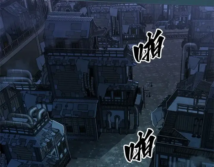 漫画《全知读者视角》229 魔界的风景（5）第141张图