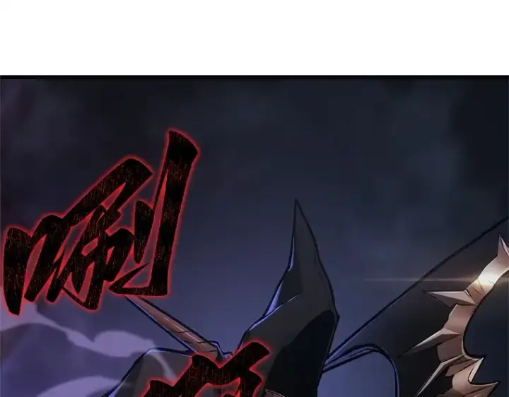 漫画《全知读者视角》229 魔界的风景（5）第158张图