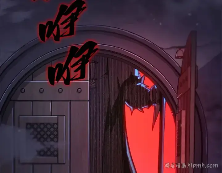 漫画《全知读者视角》229 魔界的风景（5）第168张图