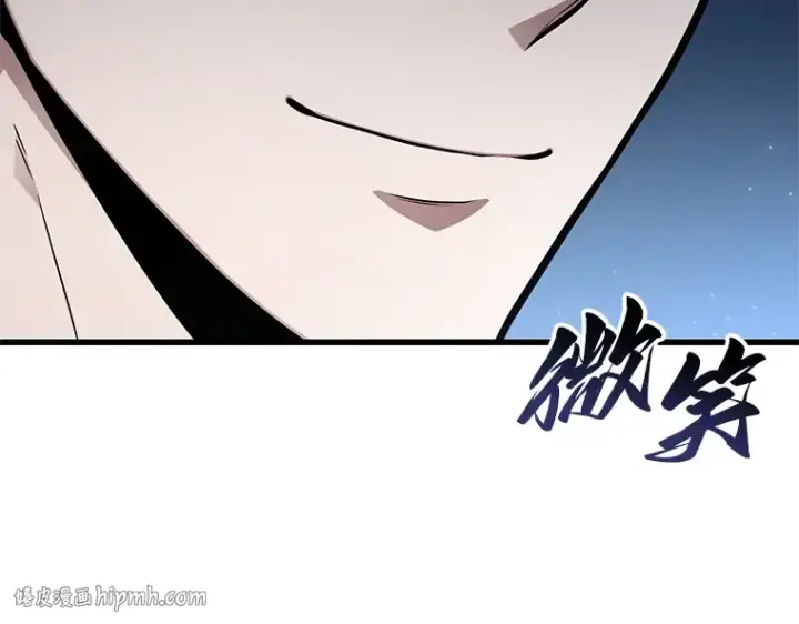 漫画《全知读者视角》229 魔界的风景（5）第216张图