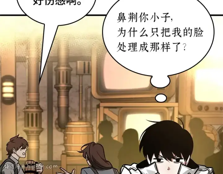 漫画《全知读者视角》229 魔界的风景（5）第48张图