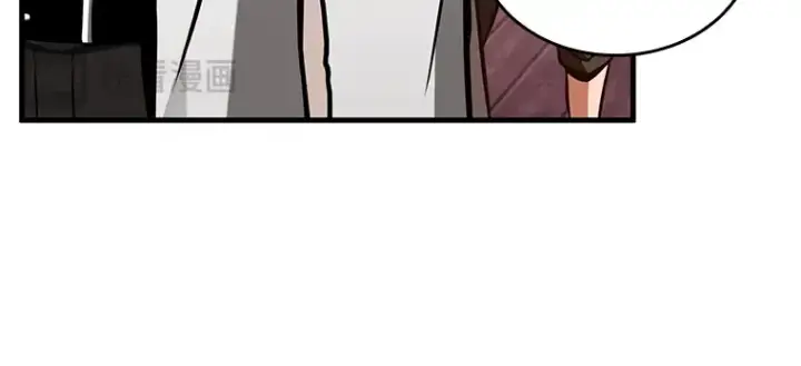 漫画《全知读者视角》231 冒牌革命家（2）第212张图
