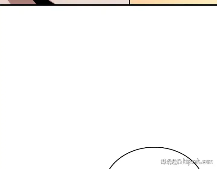 漫画《全知读者视角》231 冒牌革命家（2）第264张图
