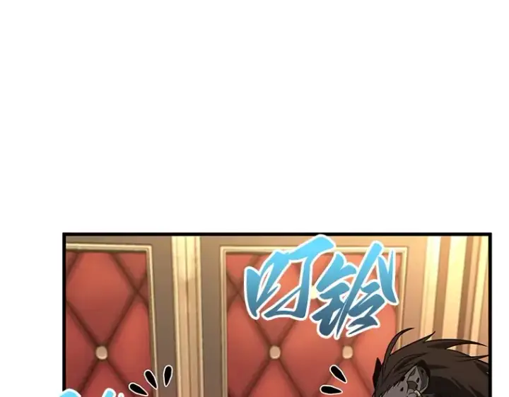 漫画《全知读者视角》231 冒牌革命家（2）第85张图