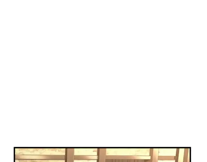 漫画《全知读者视角》232 冒牌革命家（3）第133张图