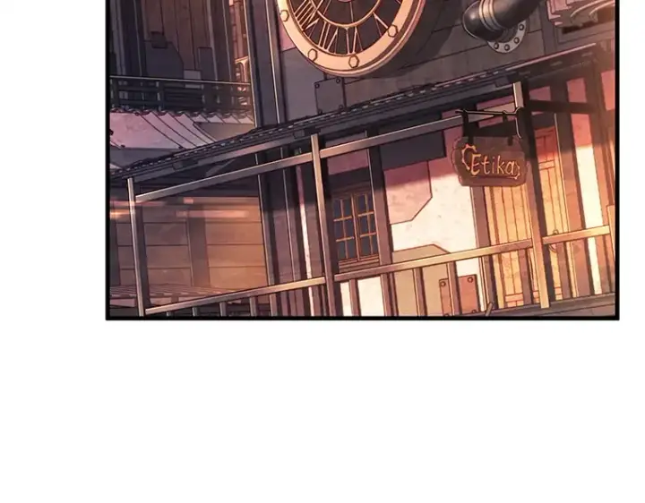 漫画《全知读者视角》232 冒牌革命家（3）第150张图
