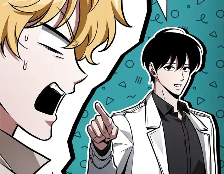 漫画《全知读者视角》232 冒牌革命家（3）第27张图