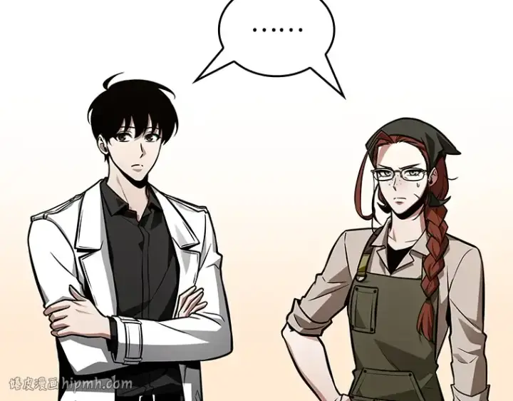 漫画《全知读者视角》232 冒牌革命家（3）第40张图
