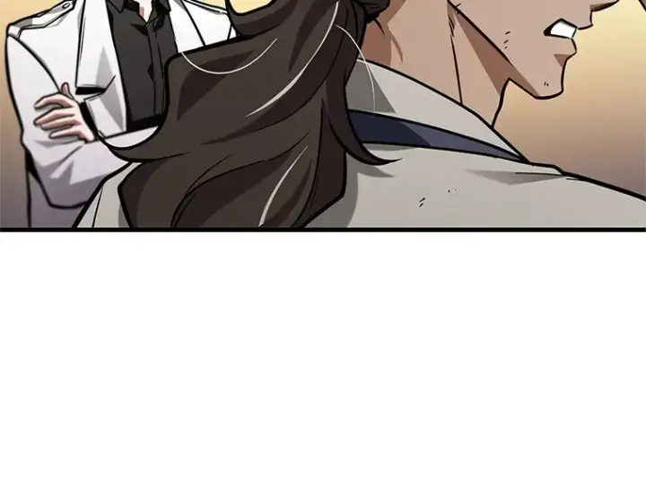 漫画《全知读者视角》232 冒牌革命家（3）第50张图