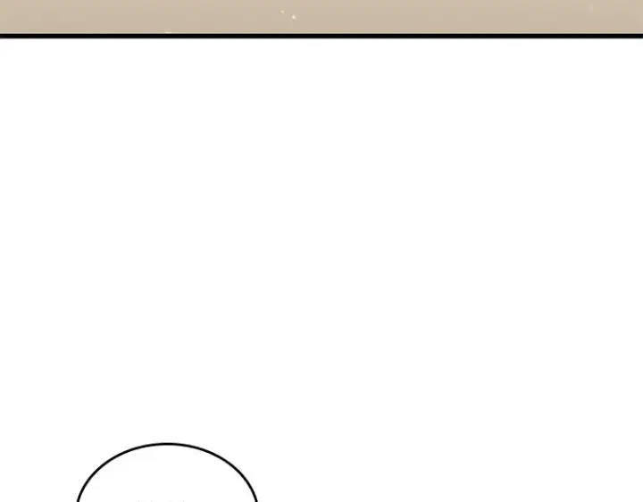 漫画《全知读者视角》232 冒牌革命家（3）第6张图