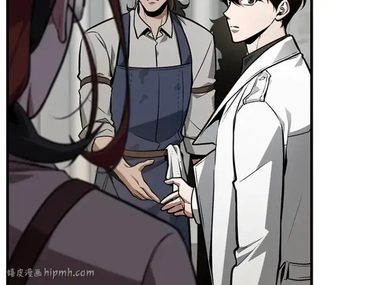 漫画《全知读者视角》232 冒牌革命家（3）第8张图