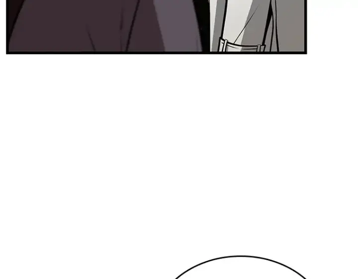 漫画《全知读者视角》232 冒牌革命家（3）第9张图