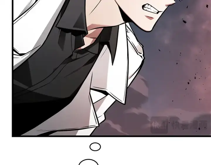 漫画《全知读者视角》233 冒牌革命家（4）第31张图