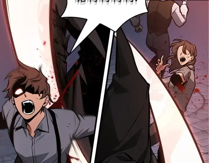 漫画《全知读者视角》233 冒牌革命家（4）第46张图