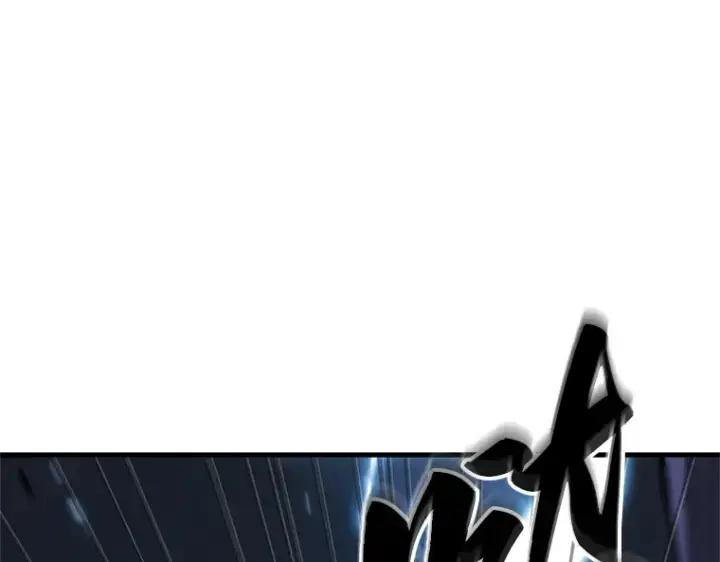 漫画《全知读者视角》234 冒牌革命家（5）第188张图