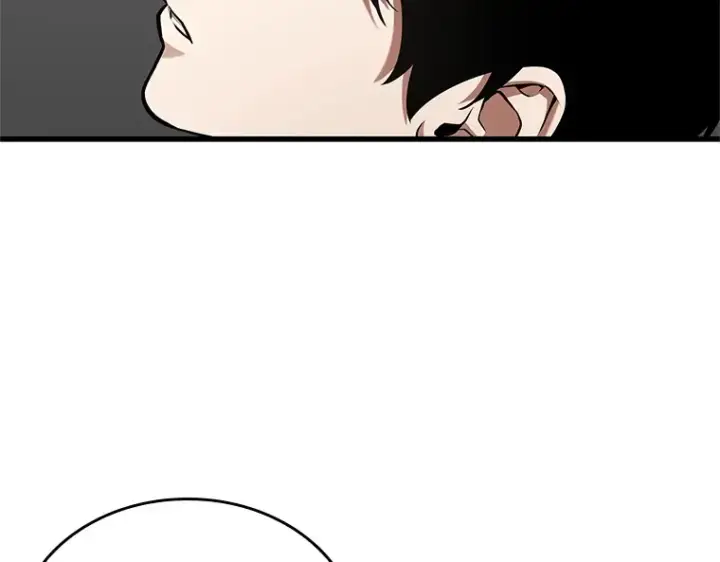 漫画《全知读者视角》235 不明正体之墙（1）第102张图