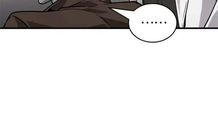 漫画《全知读者视角》235 不明正体之墙（1）第179张图
