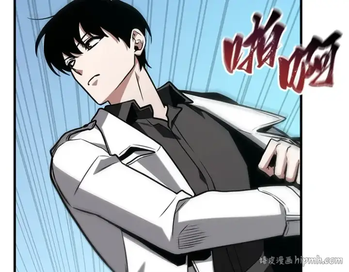 漫画《全知读者视角》235 不明正体之墙（1）第40张图