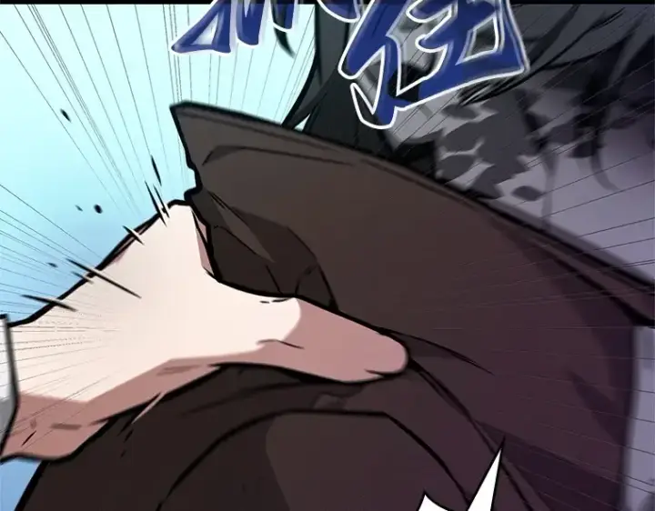 漫画《全知读者视角》235 不明正体之墙（1）第46张图